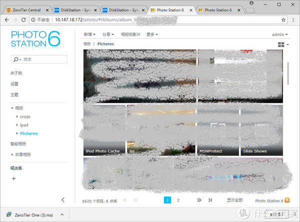 5b63e0d85545c3030-png_e600 Photo Station可访问