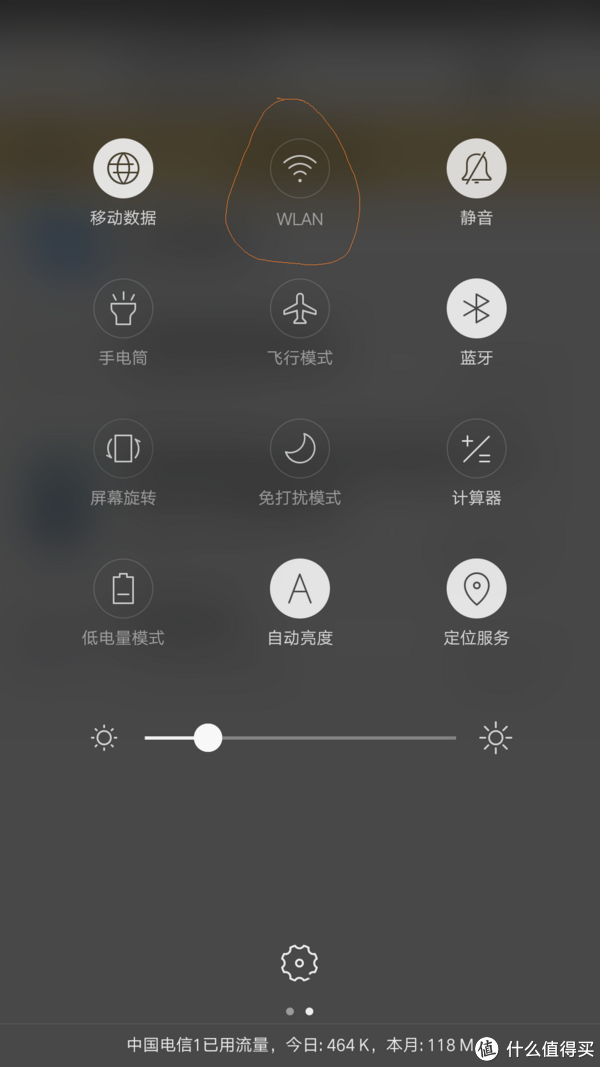 5b63e9f2a708c501-png_e600 无公网IP搞定群晖+ZEROTIER ONE实现内网穿透