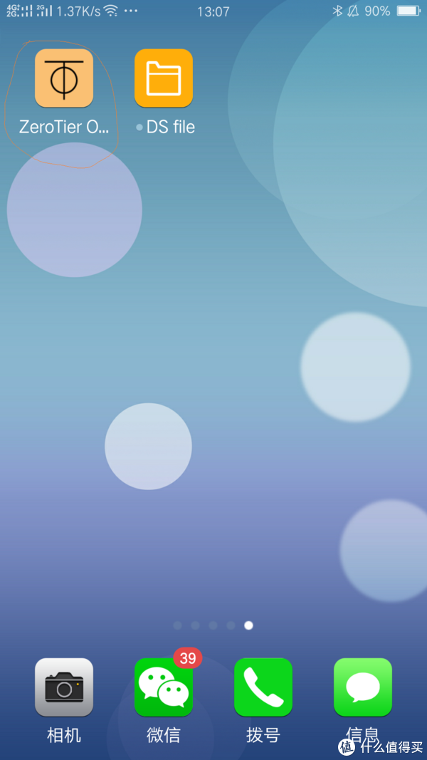 5b63ea82b94616981-png_e600 我是科学上网用google play安装的