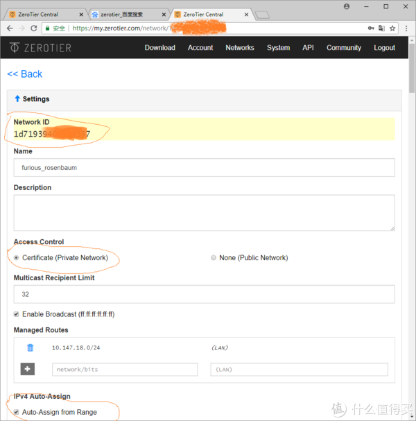 5b6454e765e0f8906-png_e600 无公网IP搞定群晖+ZEROTIER ONE实现内网穿透