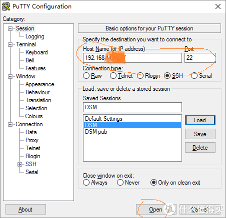 5b6460b56eadc6254-png_e600 启动putty