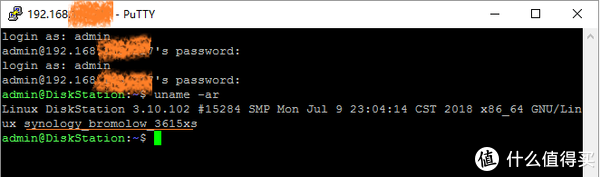 5b6461f8e07073761-png_e600 查询cpu/系统版本号
