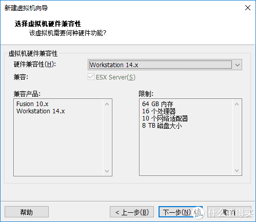 5bcd1eb7e8e0a3621-png_e600 群晖【番外篇】群晖系统崩溃后的数据抢救