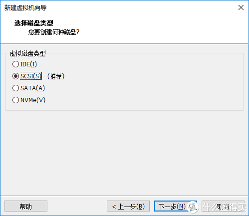 5bcd22646edec7883-png_e600 群晖【番外篇】群晖系统崩溃后的数据抢救