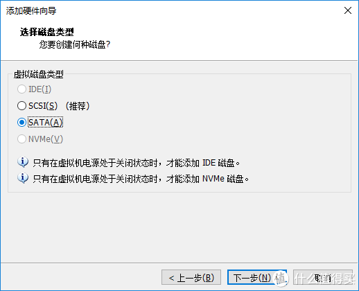 5bcd4922280192893-png_e600 群晖【番外篇】群晖系统崩溃后的数据抢救