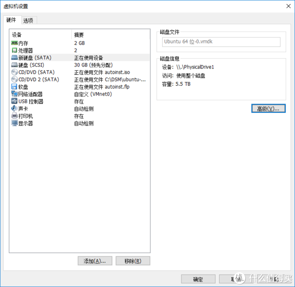 5bcd49230e2ba3553-png_e600 群晖【番外篇】群晖系统崩溃后的数据抢救