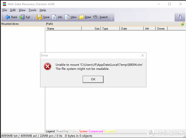 5bcf288ae19b09215-png_e600 群晖【番外篇】群晖系统崩溃后的数据抢救