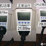 新司机的黑裙战斗机 篇二:入门—新司机的黑群晖指北——软件篇(上)-利剑分享-科技生活