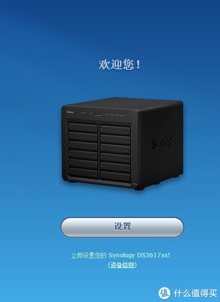 5bdc1a34983699063-jpg_e600 新建一个虚拟机