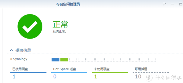5bdc20db177523542-png_e600 被计几坑了计几