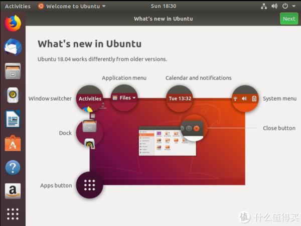 5bdc49d06775b973-png_e600 群晖【番外篇】群晖系统崩溃后的数据抢救