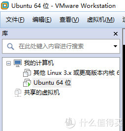 5bdc4ae9416832151-png_e600 群晖【番外篇】群晖系统崩溃后的数据抢救