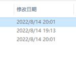 【更新】VMware虚拟机黑群晖7.1.1 RC(懒人包)-利剑分享-科技生活
