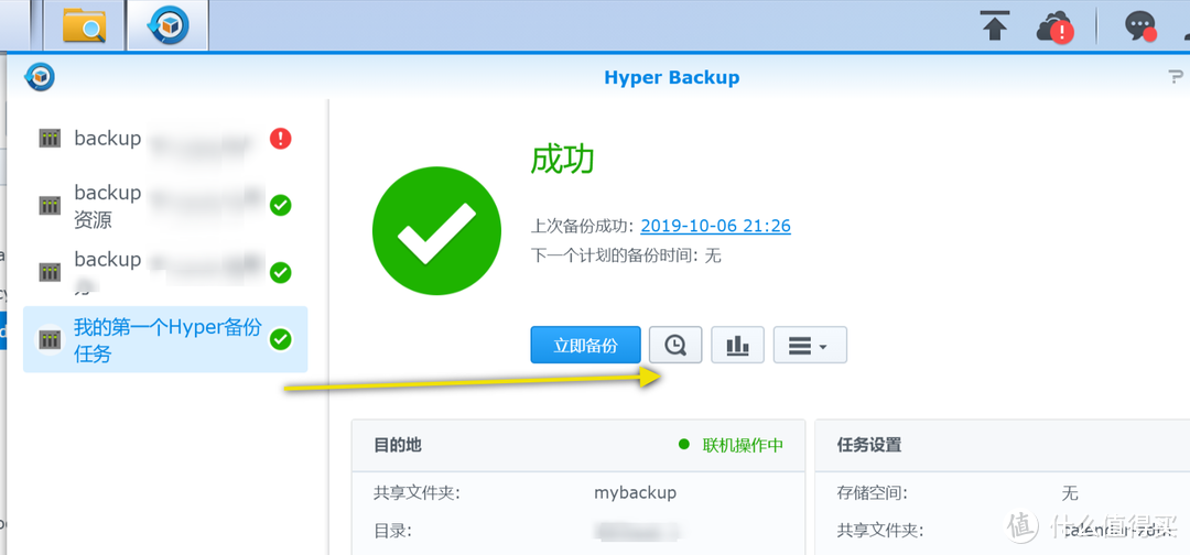 5c25b444f90df98ea00ff602f77e6fdc 5c25b444f90df98ea00ff602f77e6fdc.png