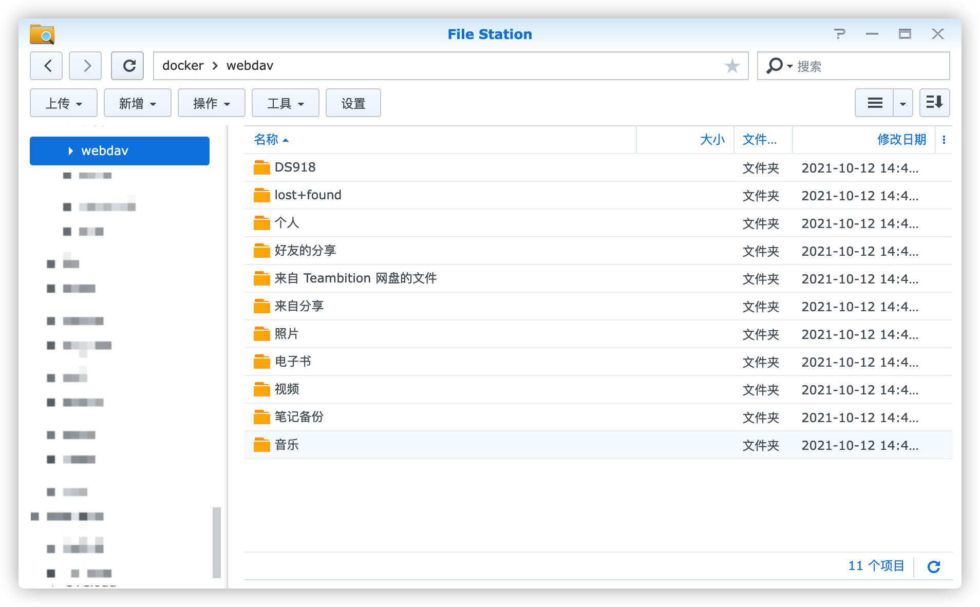 5db736b23e2b0676d3b99411ced70971