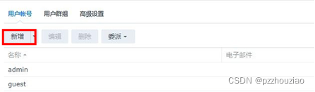 5e740710f1004b6e86361a990bac22a5