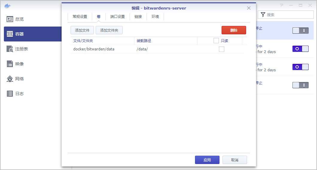 5f213fe5bbf478810ae690ec8b601929