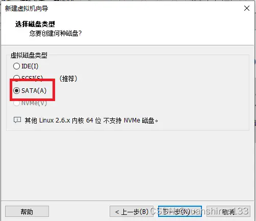 5ff046961b6a44f4bbed601a1fcaa93a