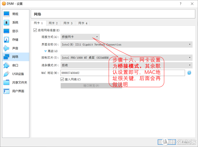 62e1c06693f6fde5e906ececc9b78af7 62e1c06693f6fde5e906ececc9b78af7.png