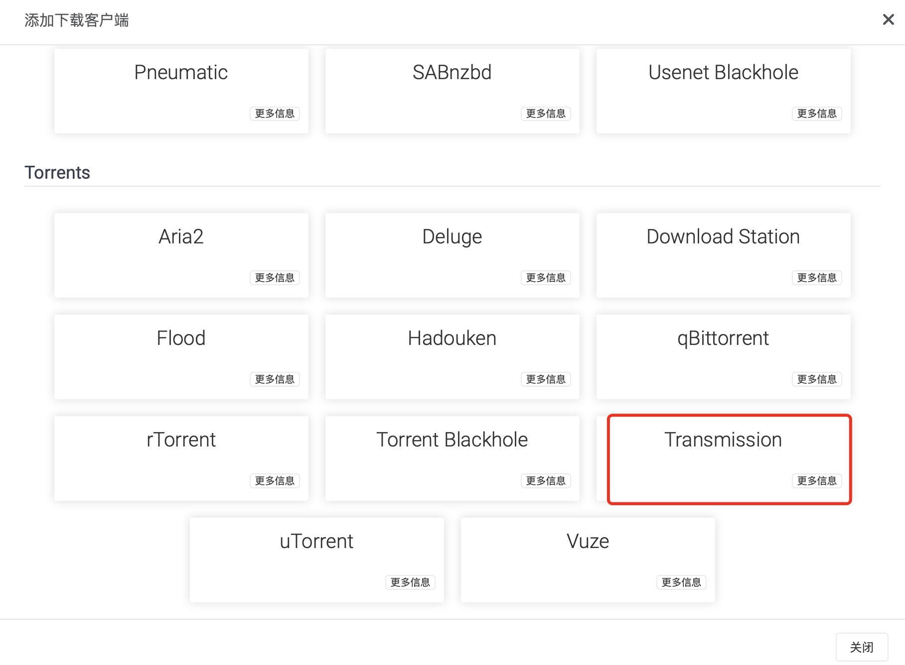 63ba77f33bf4ceb2af303a71bb5b1f4f