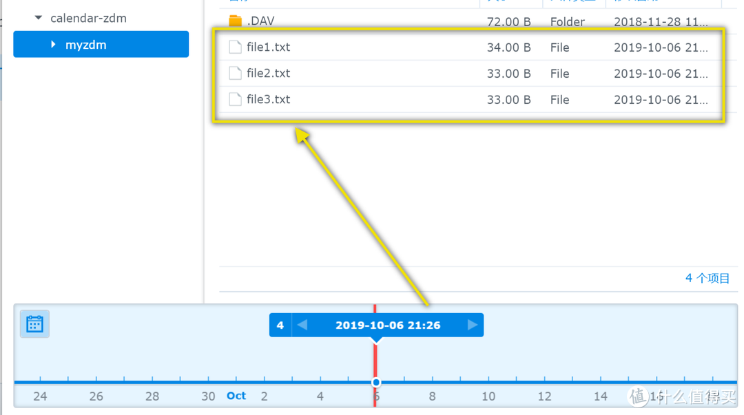 63eff2ad1806f66f5dd5d2799df19df3 63eff2ad1806f66f5dd5d2799df19df3.png