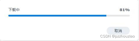 64a6a21a3e914443a3c76feb002bf8e0