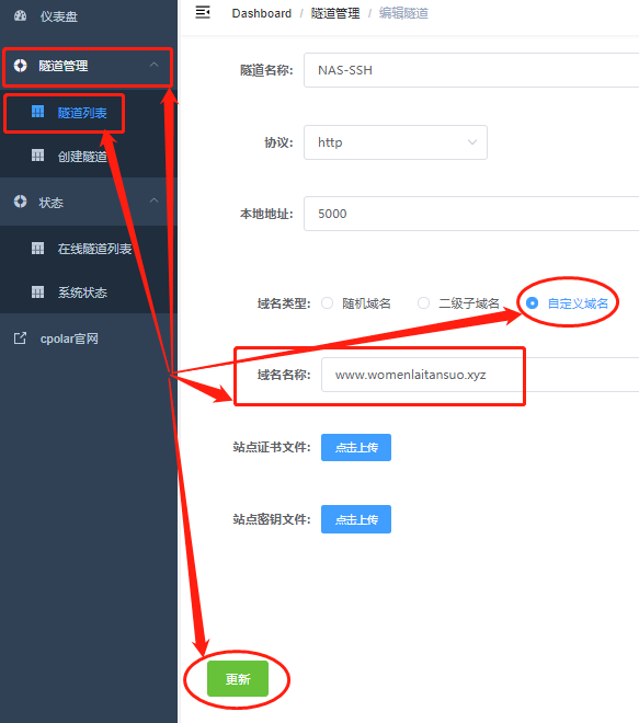 64cda85fa29e68cf932fe322dd81fb20