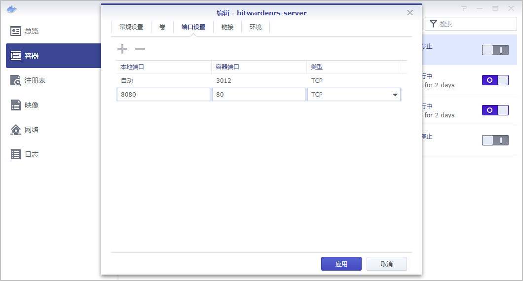 666254a146f5fbb4e98da26054223590