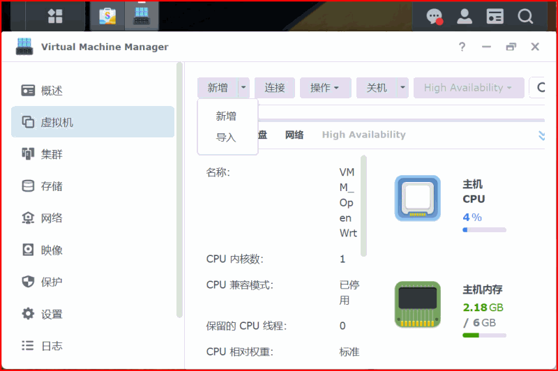 66e81b6c297142b383f04847e3055117 在这里插入图片描述