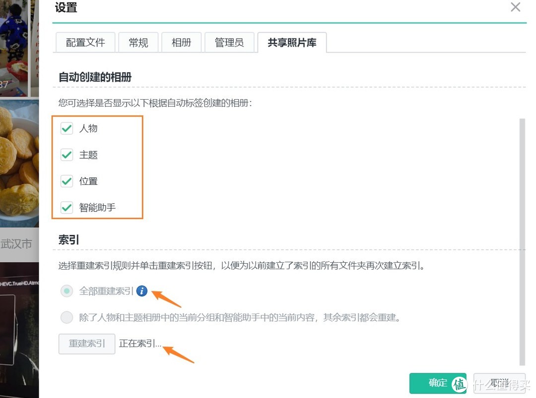 67d7959daab352d51eb95a856db7fd62 67d7959daab352d51eb95a856db7fd62.png