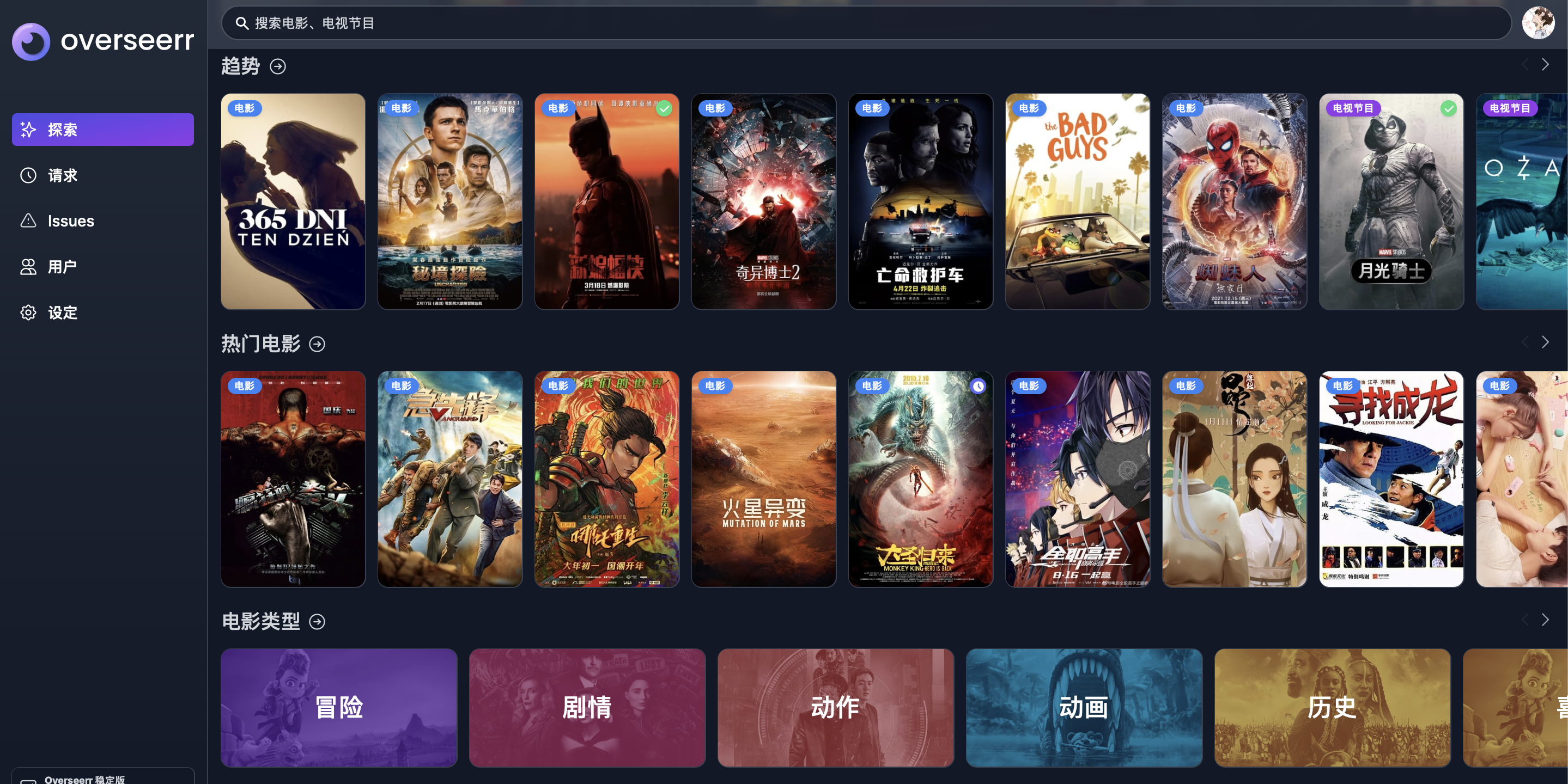 685d8fd00d577f357df9a5ee7cde6dd3