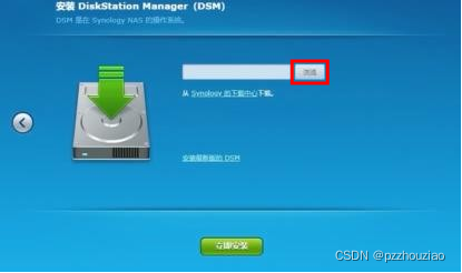 68eea49e89d54c2cb98900b8d86981b8