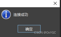 6a13c433ebc4453f9586ddd0e8c34471 在这里插入图片描述