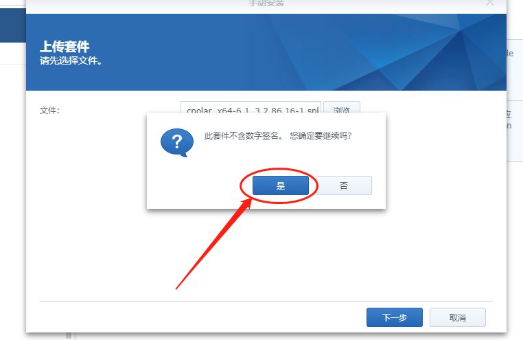 6a6bd7827d505f2a2434ad58d8fce892