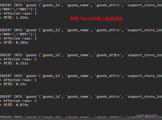 6a9899e615f24b25befff95e4770b3d8 在这里插入图片描述
