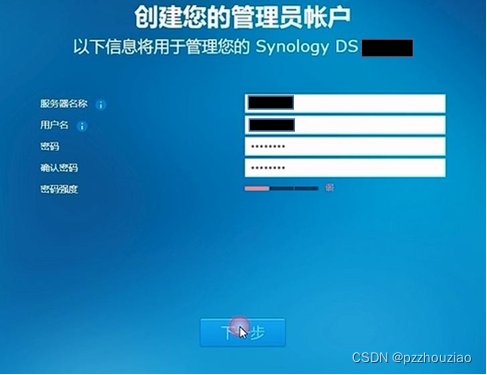 6bc4429547f24cecae6159442a8432df