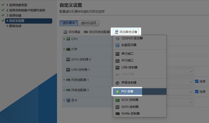 6d211cc1baba489ba163983d49f78d5a