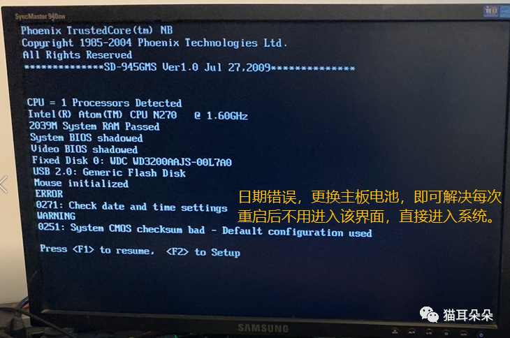 6d77185ab41378f7928cff1e1f726cdf 图片