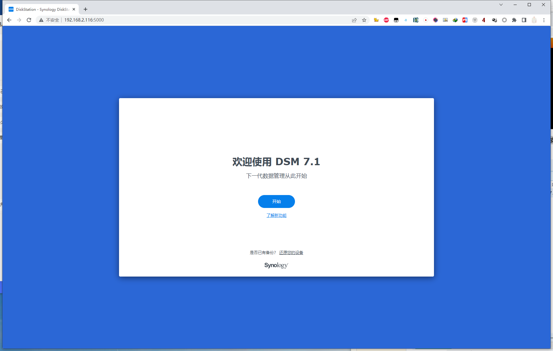 6f51168573ef4d2d806504db53bcc5ca