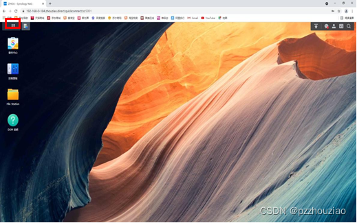 6fa23525bdd74e5d86924afb3d1e0328