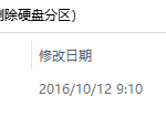 黑群晖nas安装保姆级教程-利剑分享-科技生活