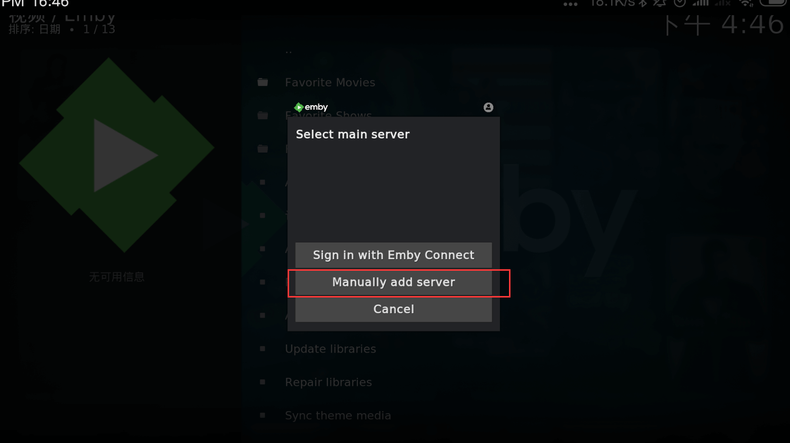 710040bb97aa03639edd6df635ee079b-1