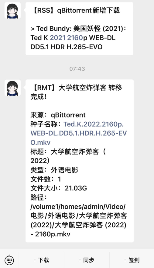 71d93b0fa61c97faf29c88d525d33bc2-1 image