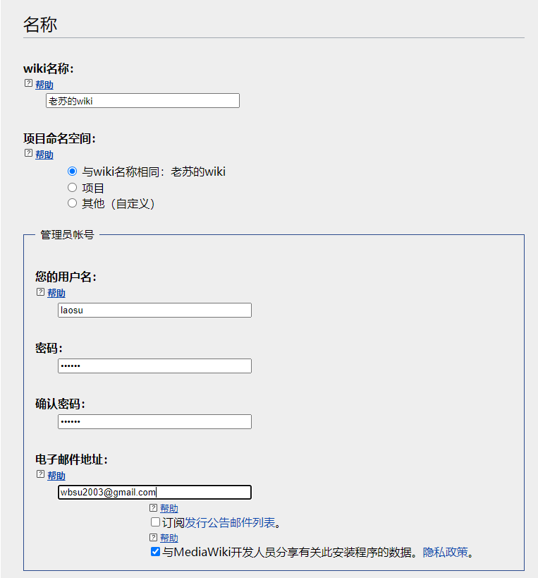 71f4f9ec83f466007c6de3ca075bea96