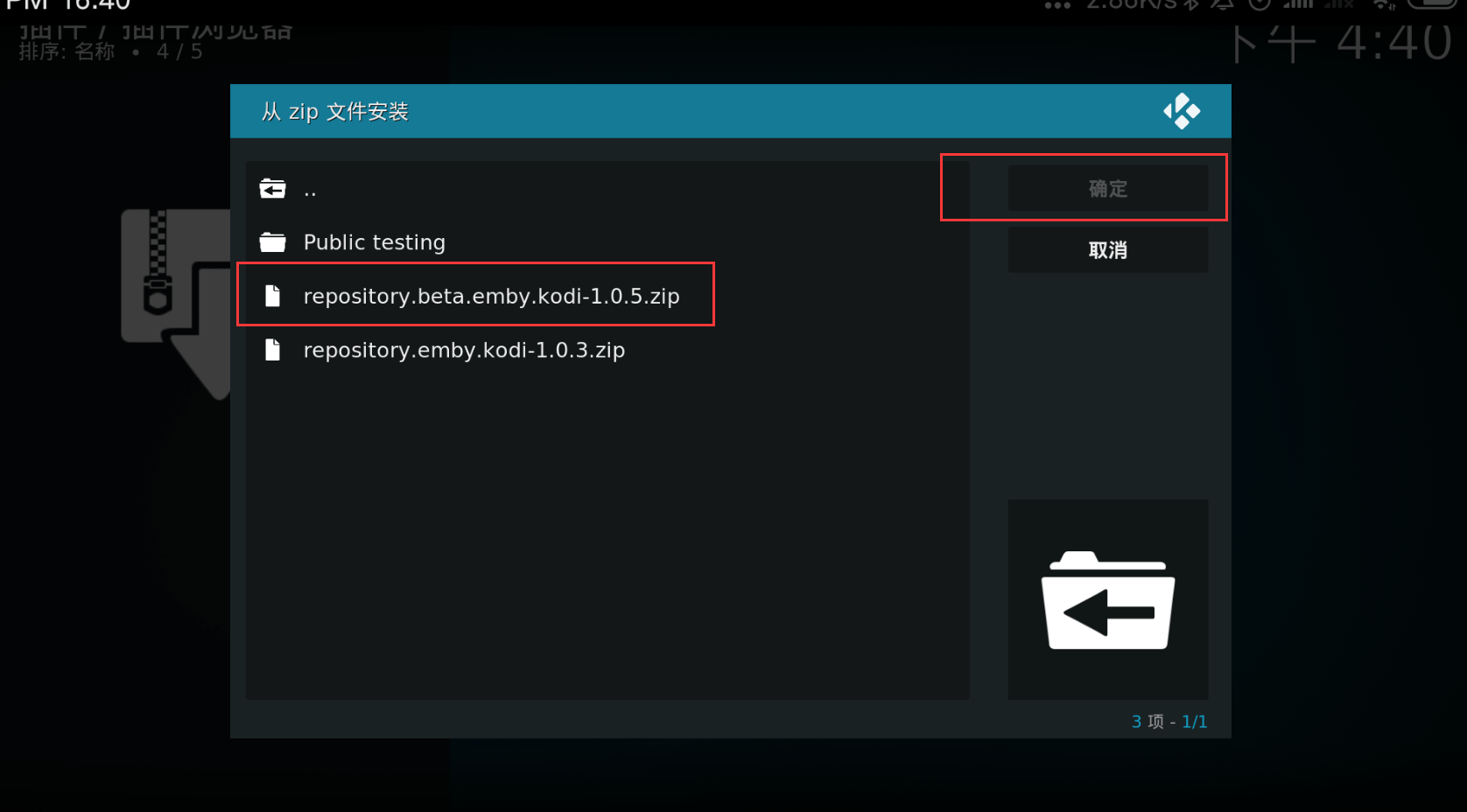 72b9a91f5a8c5bc66544fc9e66663e6a-1