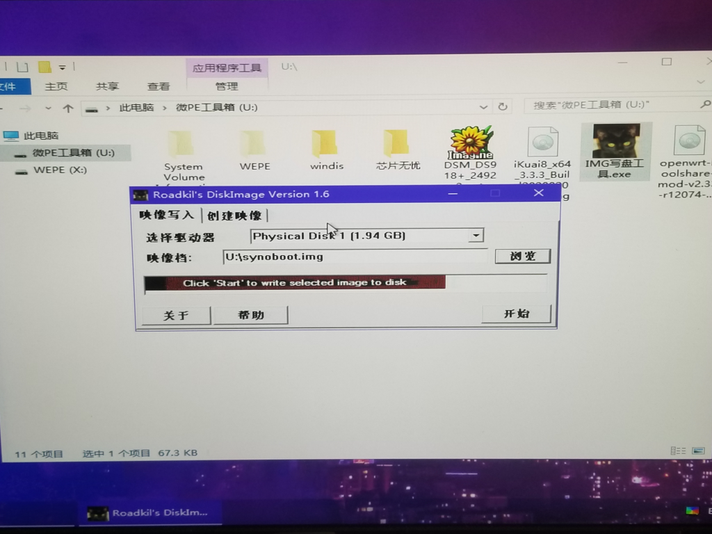 72fc1bf97f8a81dd74f40d1eb37b3ccd 72fc1bf97f8a81dd74f40d1eb37b3ccd.png