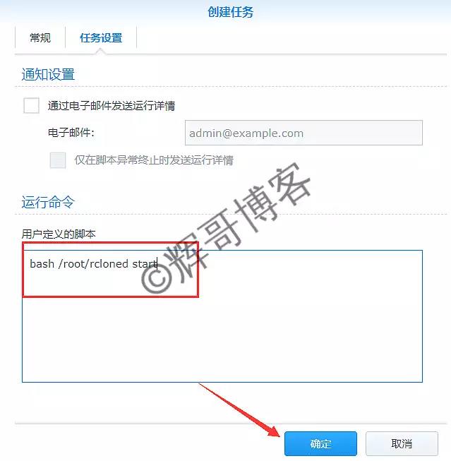 73dc411f90fb6a6f8461be69895972d7