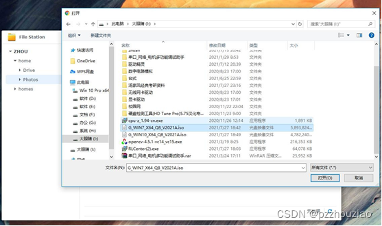 743f2857d92e4d13bcc076303c8d2735