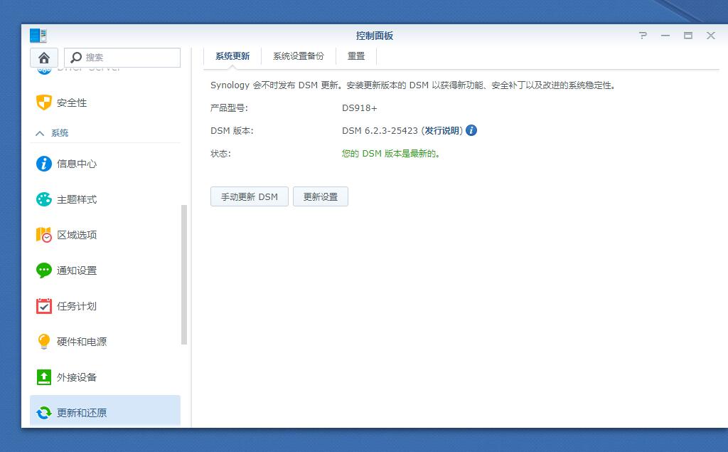 75044bfba9b5df9d7b7133653c9e4baa