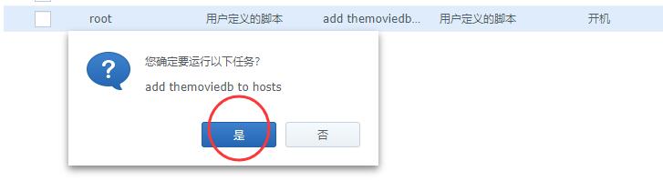 771409a8fb1543788fe7d91f1ea0987f